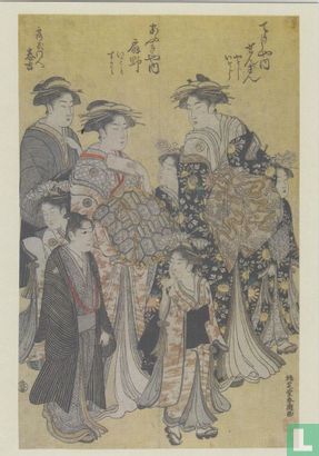 The Courtesan Senzan of Choji-ya with Attendants Yasoji and Isoji, and the Courtesan Ogino of Ogi-ya with Attendants Isami and Susami, 1781-1790  - Afbeelding 1
