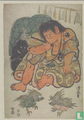 Kintaro Wasching Fighting Cocks portrayed as Tengu, 1812 - Afbeelding 1