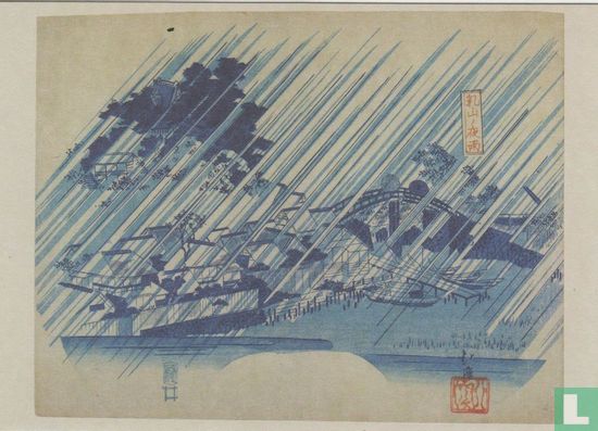 Night Rain at Matsuchi-yama, from the series Eight Famous Views in Edo, 1830-1844 - Afbeelding 1