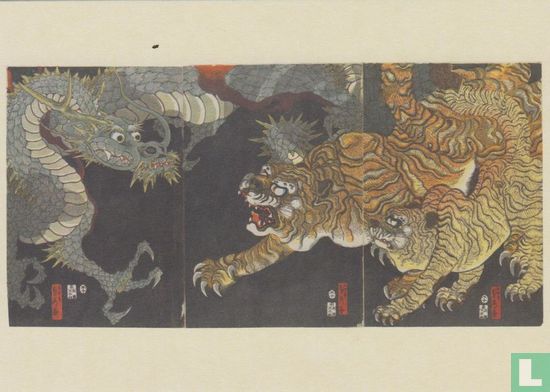 A Dragon and Tigers, 1858 - Afbeelding 1