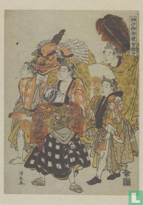 Lion-mask Dance, from the series Kanda Shrine Festival, 1779 - Afbeelding 1