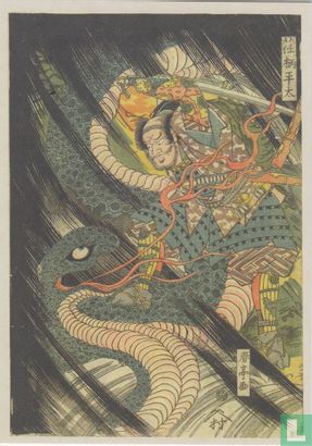 The Warrior Egara no Heita Battling a Giant Serpent, 1815-1820 - Afbeelding 1