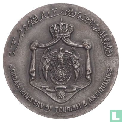 Jordan Medallic Issue 1977 (Jordan Ministry of Tourism & Antiquities - 25th Anniversary of King Hussein's Reign) - Image 1