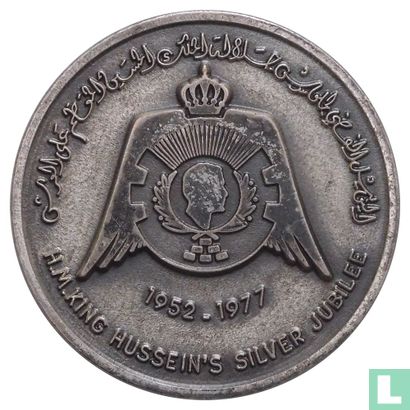 Jordan Medallic Issue 1977 (Jordan Ministry of Tourism & Antiquities - 25th Anniversary of King Hussein's Reign) - Afbeelding 2