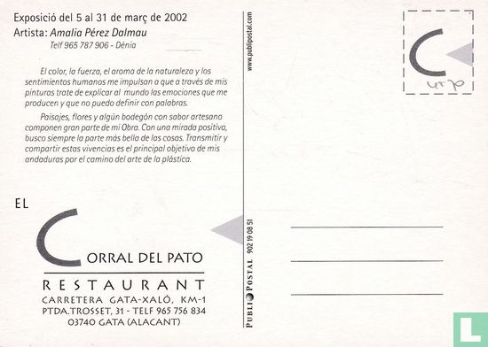 Corral Del Pato - Restaurant - Bild 2