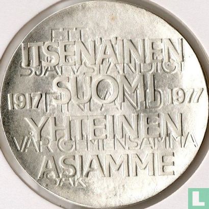 Finland 10 markkaa 1977 (type 1) "60th anniversary of Independence" - Image 1