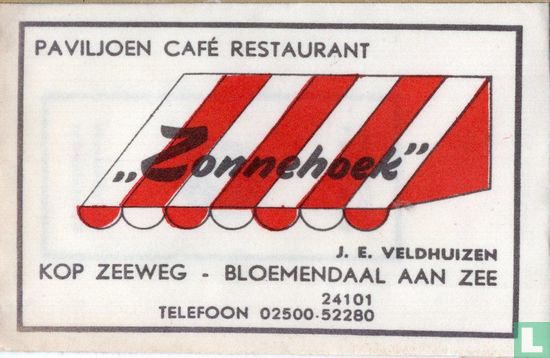 Paviljoen Café Restaurant "Zonnehoek" - Bild 1