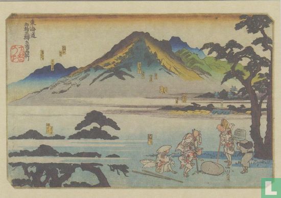  Five stations: Oiso, Odaware, Hakone, Mishima and Numazu, from the series "twelve sheets of the fifty-three post-stations of the Tokaido, 1830/35 - Afbeelding 1