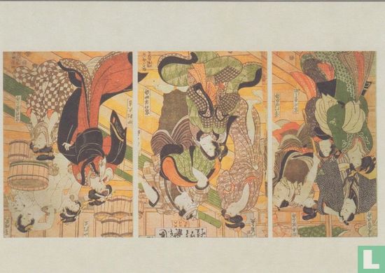 Act 2: A scene of women at a bathhouse, from the kabuki play Yamoto Meisho Senbonzakura, 1815 - Afbeelding 1