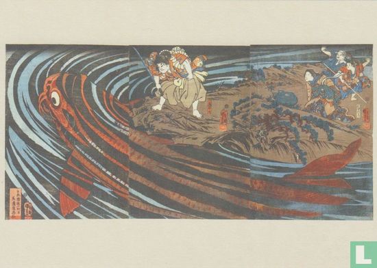 Oniwaka-maru slaying a giant carp, 1845/1846 - Afbeelding 1
