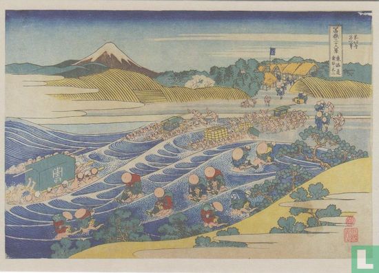 Fuji from Kanaya on the Tokaido higway, from the series "thirty-six views of mount Fuji", 1831  - Afbeelding 1