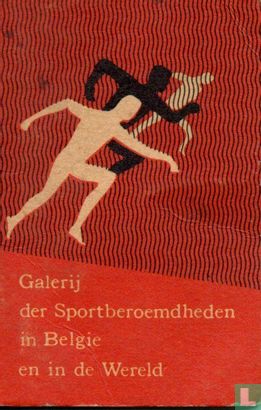 Galerij der sportberoemdheden in Belgie en in de wereld - Image 1