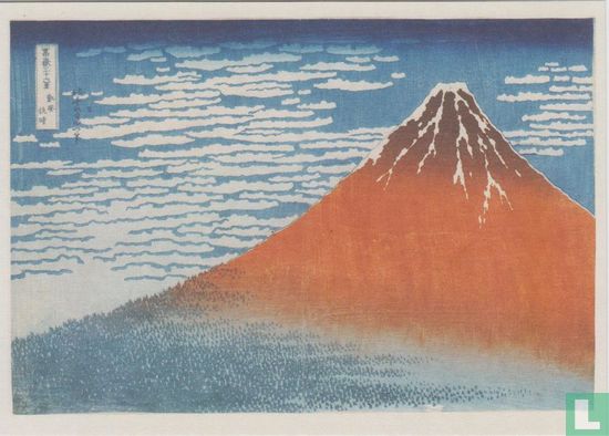 Sound wind, clear dawn (red Fuji), from the series "thirty-six views of mount Fuji", 1830/33 - Afbeelding 1
