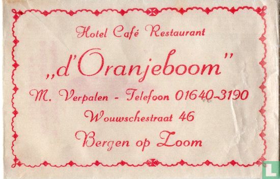 Hotel Café Restaurant "d' Oranjeboom" - Afbeelding 1