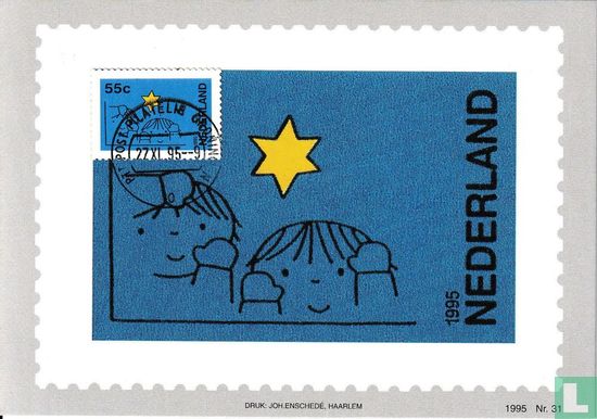 December stamps - Image 1