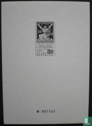 Stamp design (type a) - Image 1