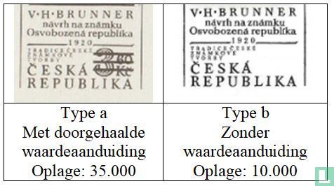 Stamp design (type a) - Image 2