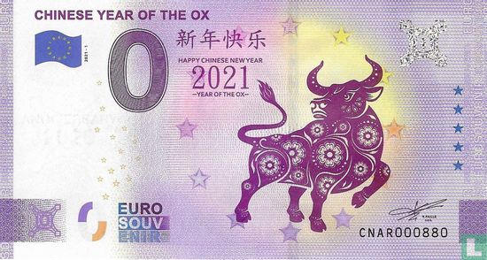 CNAR-1a Chinese year of the Ox - Image 1