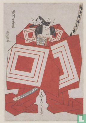 The actor Ichikawa Omezo I in the Kabuki drama Shibaraku, 1810 - Afbeelding 1