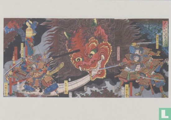 Minamato Yorimitsu slaying giant ogre shutendoji at Mount Oeyama, 1858 - Bild 1