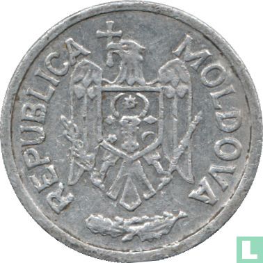 Moldavië 5 bani 2000 - Afbeelding 2