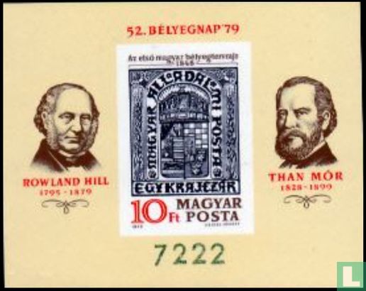 Postage stamp proposal in 1848