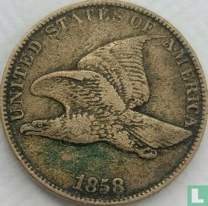 United States 1 cent 1858 (type 2) - Image 1