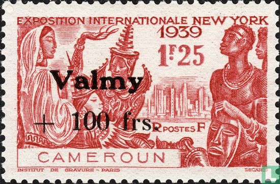 Exhibition, with overprint "Valmy"