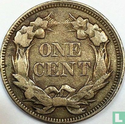 United States 1 cent 1858 (type 1) - Image 2
