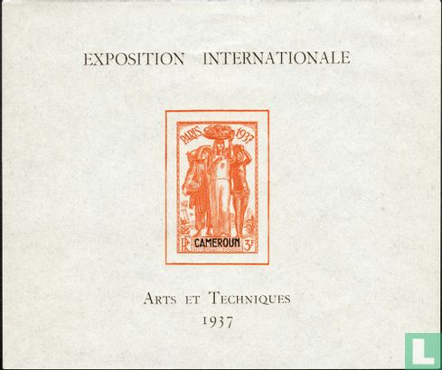 International exhibition