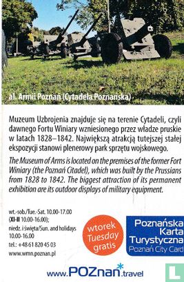 Museum Of Armaments - Image 2