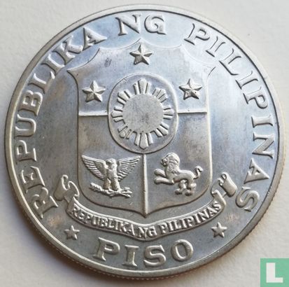 Philippinen 1 Piso 1969 (PROOFLIKE) "100th anniversary Birth of Emilio Aguinaldo" - Bild 2