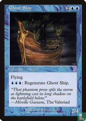 Ghost Ship - Image 1