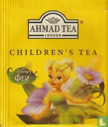 Children's Tea    - Afbeelding 1
