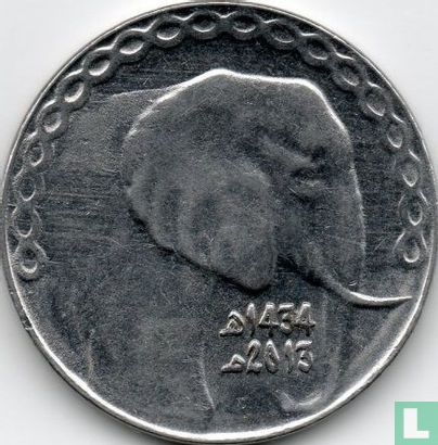 Algeria 5 dinars AH1434 (2013) - Image 1