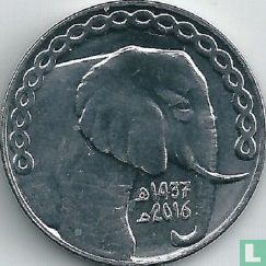 Algeria 5 dinars AH1437 (2016) - Image 1