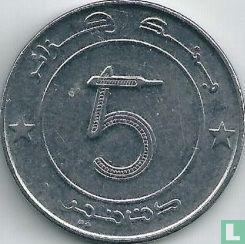 Algeria 5 dinars AH1437 (2016) - Image 2