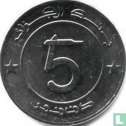 Algérie 5 dinars AH1440 (2019) - Image 2