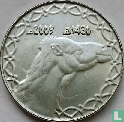Algerije 2 dinar AH1430 (2009) - Afbeelding 1