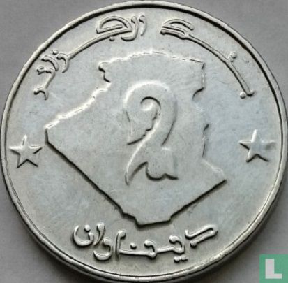 Algeria 2 dinars AH1430 (2009) - Image 2