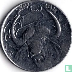 Algerije 1 dinar AH1428 (2007) - Afbeelding 1