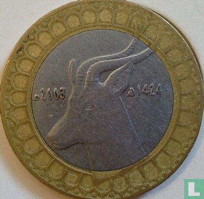 Algerije 50 dinars AH1424 (2003) - Afbeelding 1