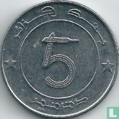 Algeria 5 dinars AH1438 (2017) - Image 2