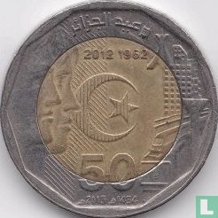Algerije 200 dinars AH1434 (2013) "50th anniversary of Independence" - Afbeelding 1