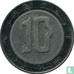Algerije 10 dinars AH1437 (2016) - Afbeelding 2