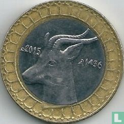 Algeria 50 dinars AH1436 (2015) - Image 1