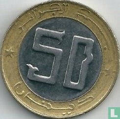 Algeria 50 dinars AH1436 (2015) - Image 2
