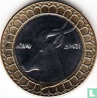Algeria 50 dinars AH1431 (2010) - Image 1