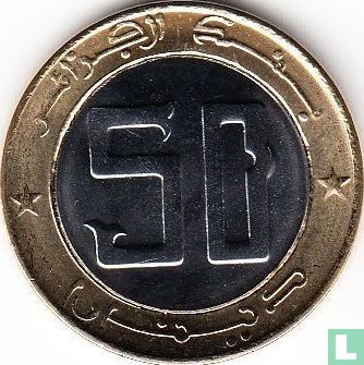 Algeria 50 dinars AH1431 (2010) - Image 2
