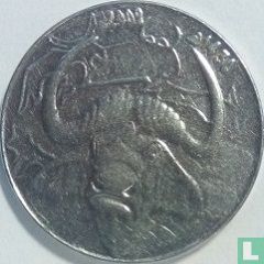 Algerije 1 dinar AH1430 (2009) - Afbeelding 1